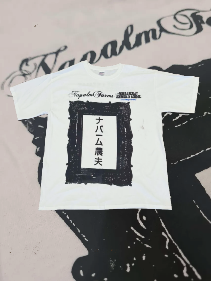 Napalm Farms School Tee 1/3