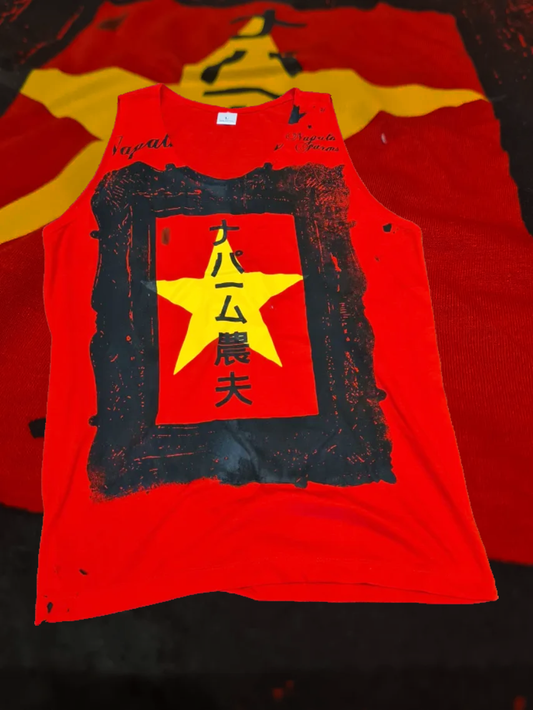 Napalm Farms Vietnam Singlet 1/1